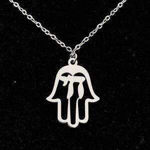 Hamsa Hand Chai (life) Jewish Chain necklace